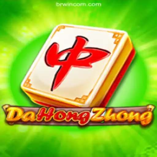 Exploring the Exciting World of DaHongZhong: Online Slots on BRWIN.com Platform